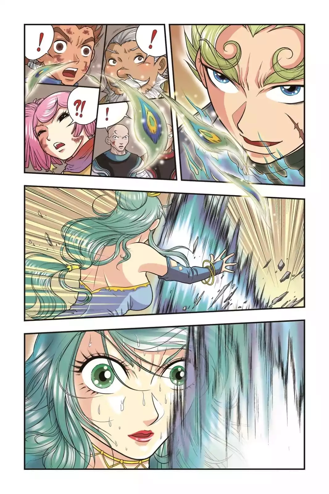 Starsea Concoy Chapter 37 page 8 - 