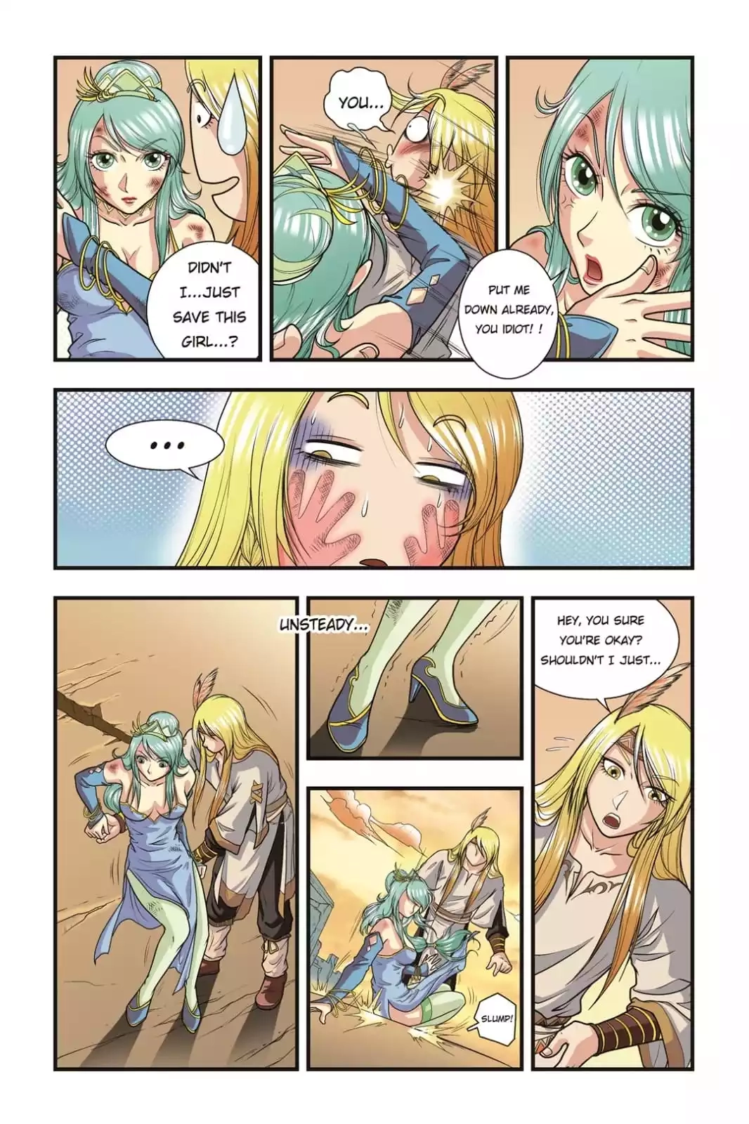 Starsea Concoy Chapter 39 page 4 - 