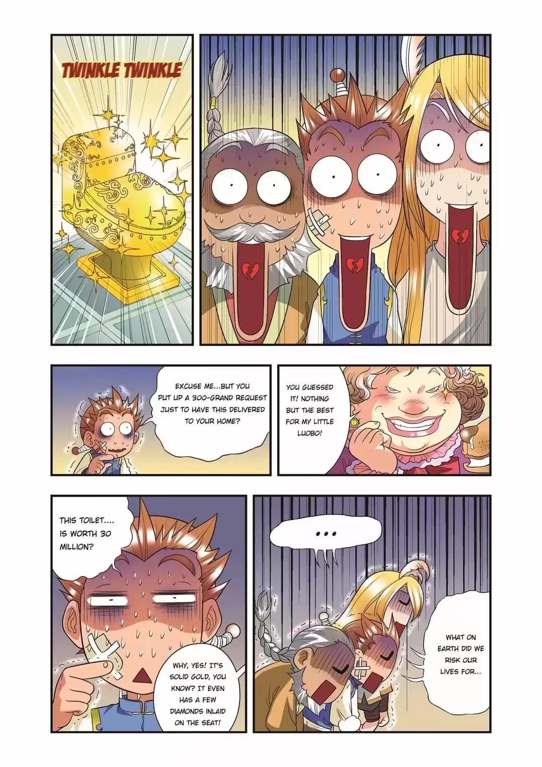 Starsea Concoy Chapter 42 page 5 - 