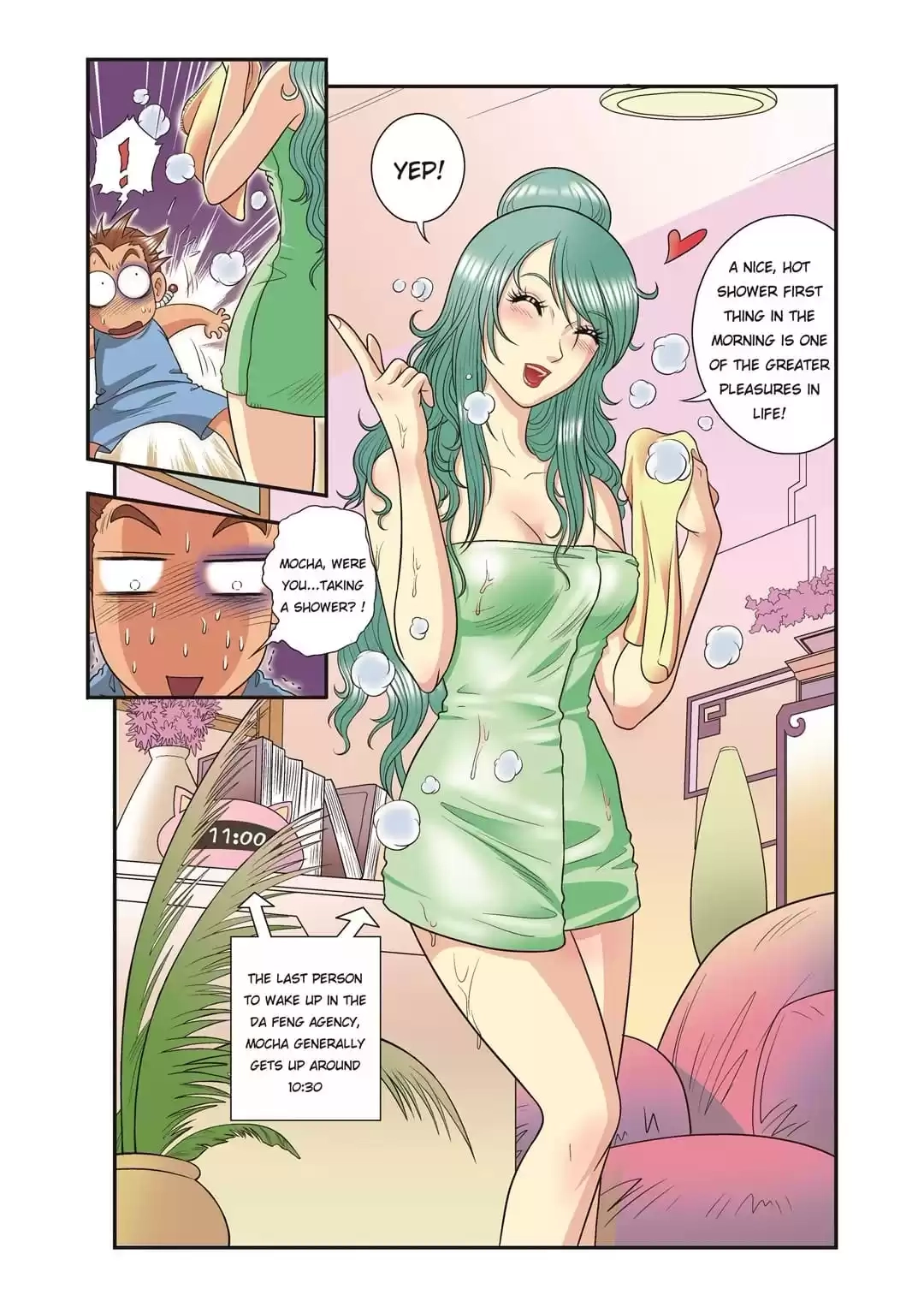 Starsea Concoy Chapter 44 page 2 - 