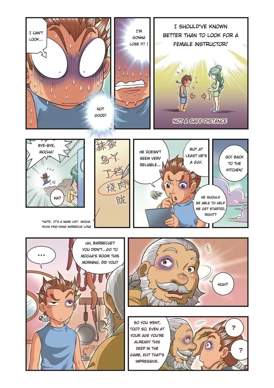 Starsea Concoy Chapter 44 page 3 - 