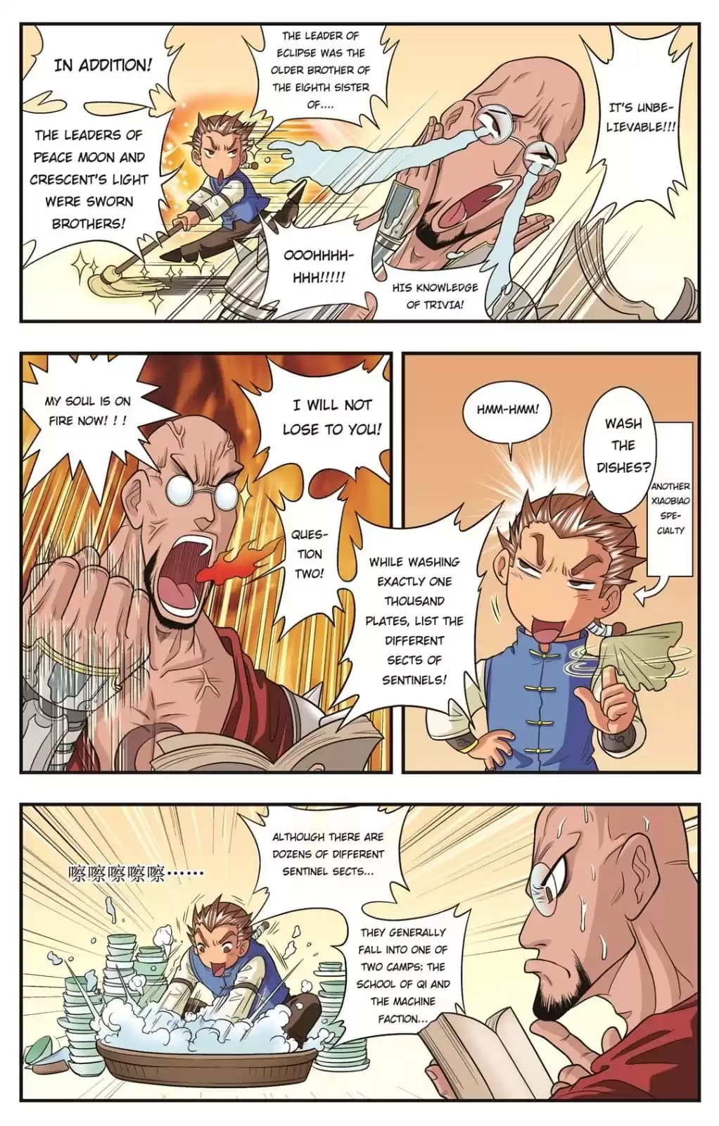 Starsea Concoy Chapter 51 page 3 - 