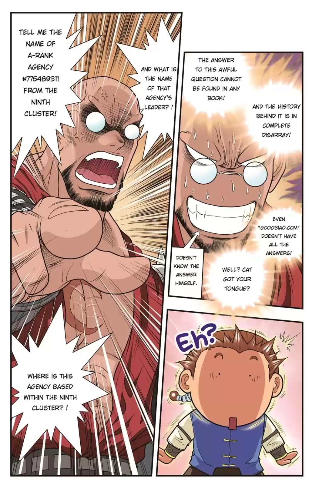 Starsea Concoy Chapter 51 page 6 - 