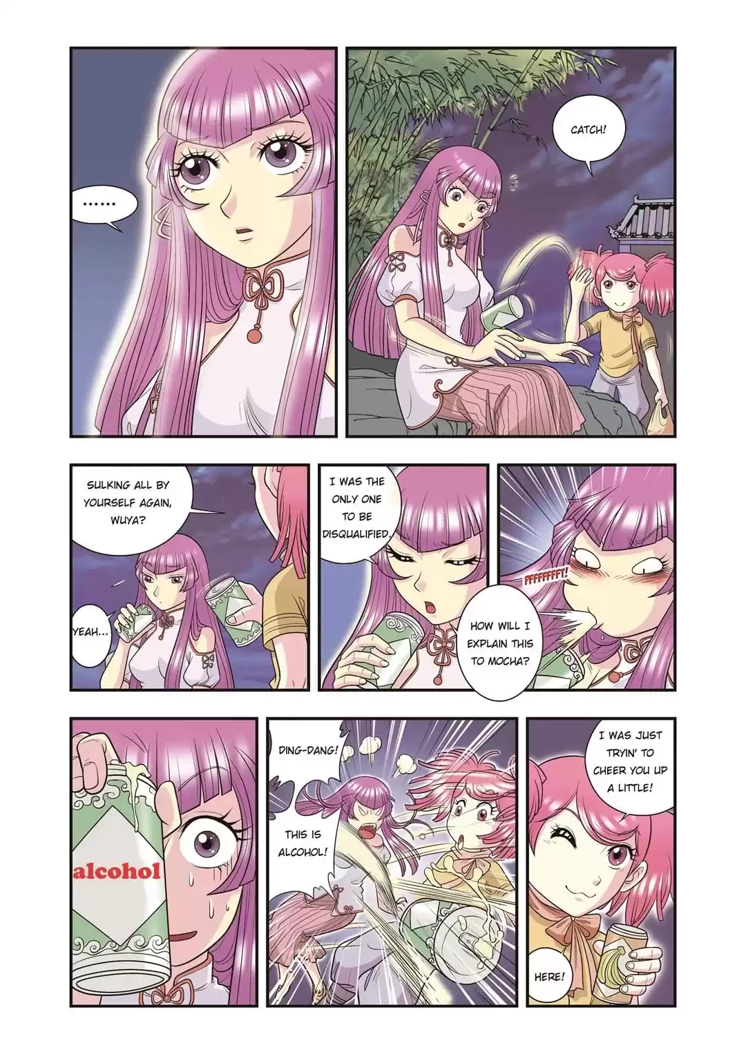 Starsea Concoy Chapter 53 page 3 - 