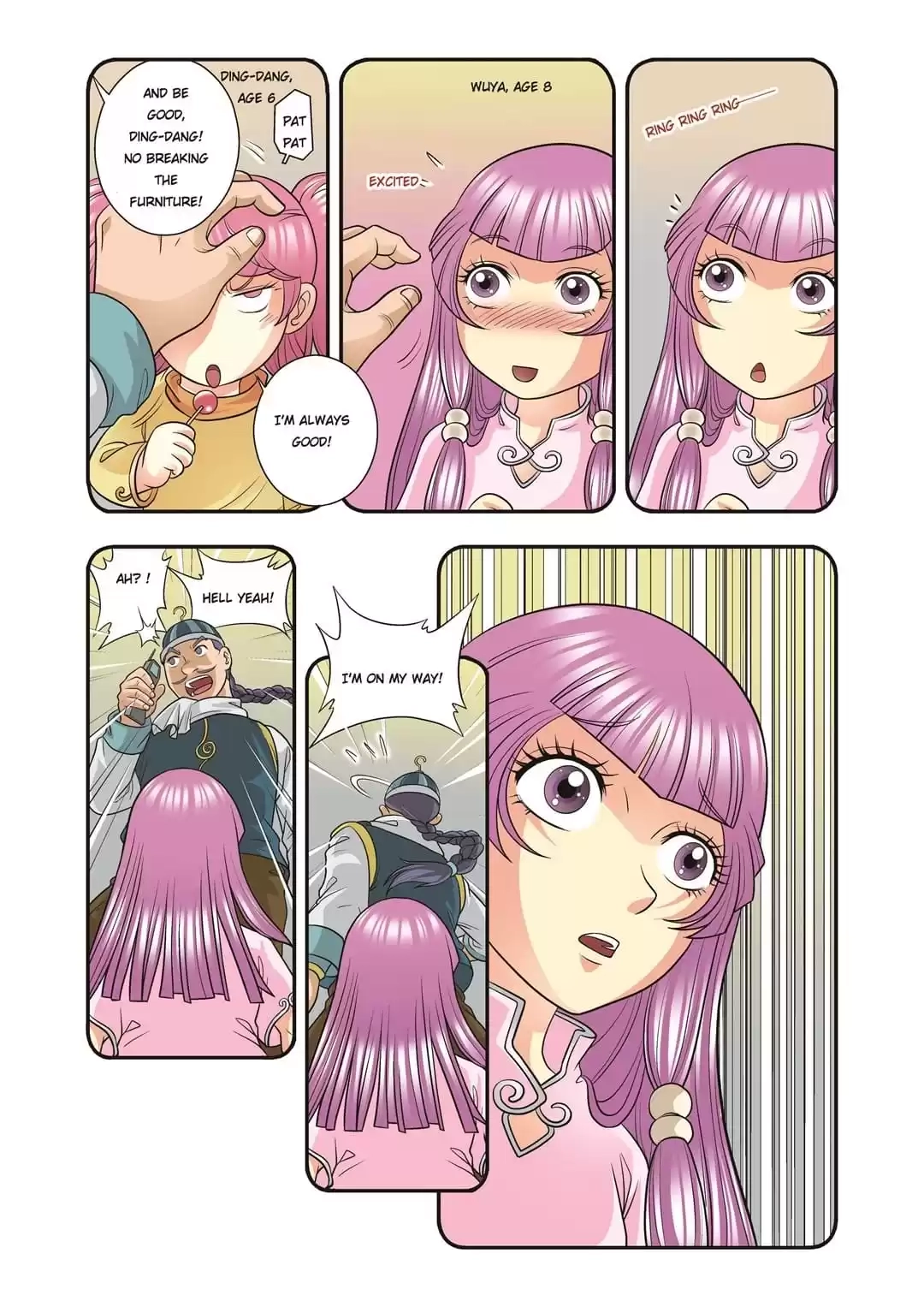Starsea Concoy Chapter 54 page 3 - 