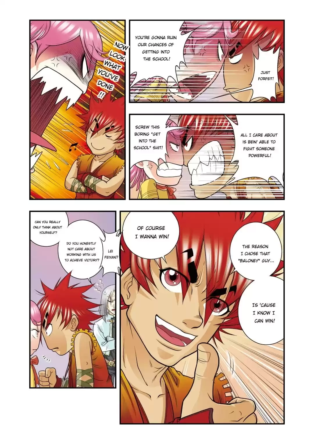 Starsea Concoy Chapter 57 page 2 - 