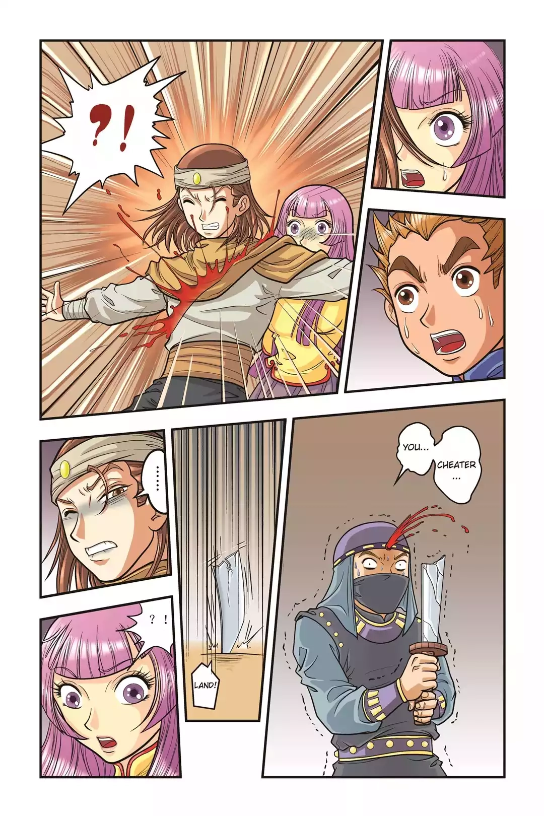 Starsea Concoy Chapter 6 page 1 - 