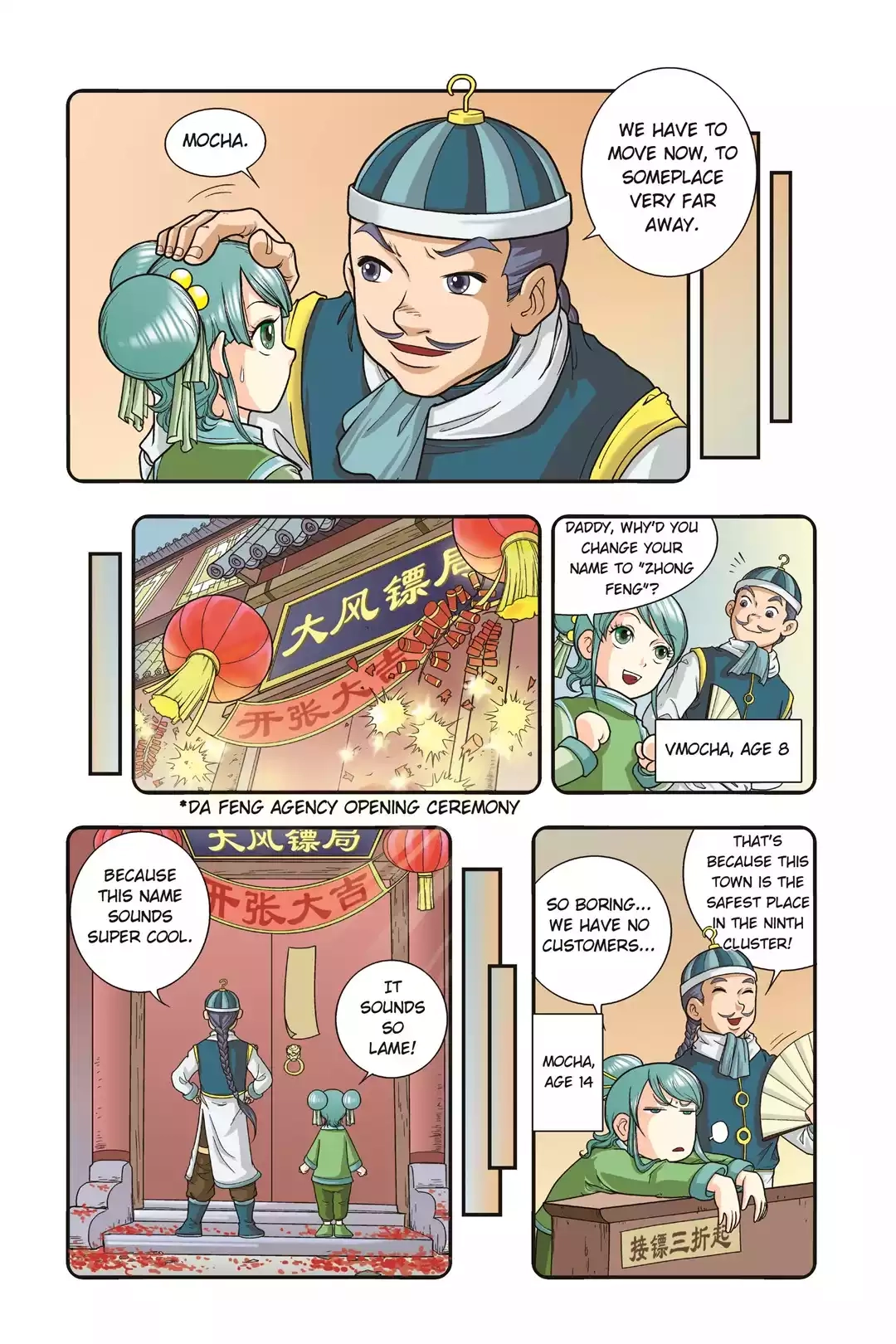 Starsea Concoy Chapter 7 page 6 - 