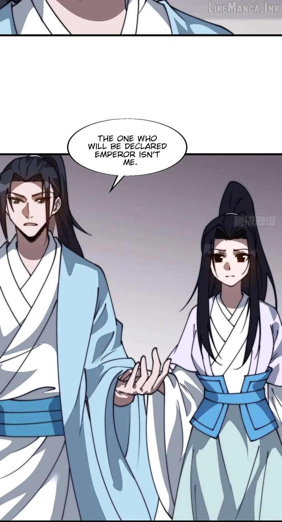 Start A Mountain Chapter 875 page 13 - 