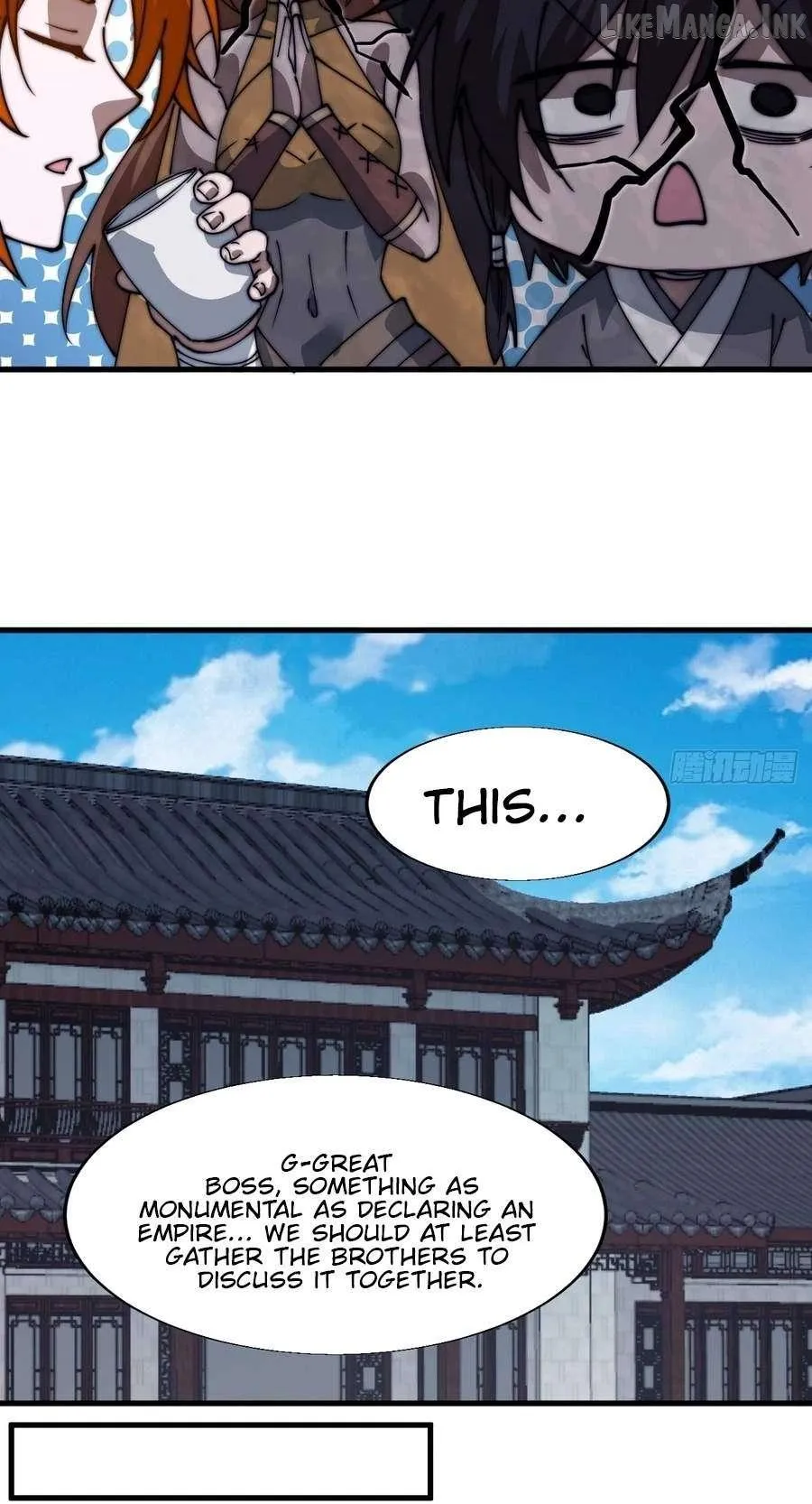 Start A Mountain Chapter 875 page 16 - 