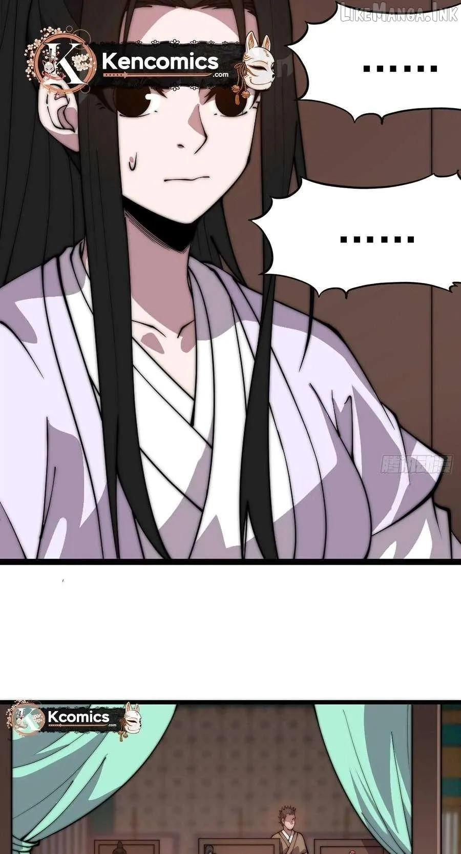 Start A Mountain Chapter 875 page 21 - 