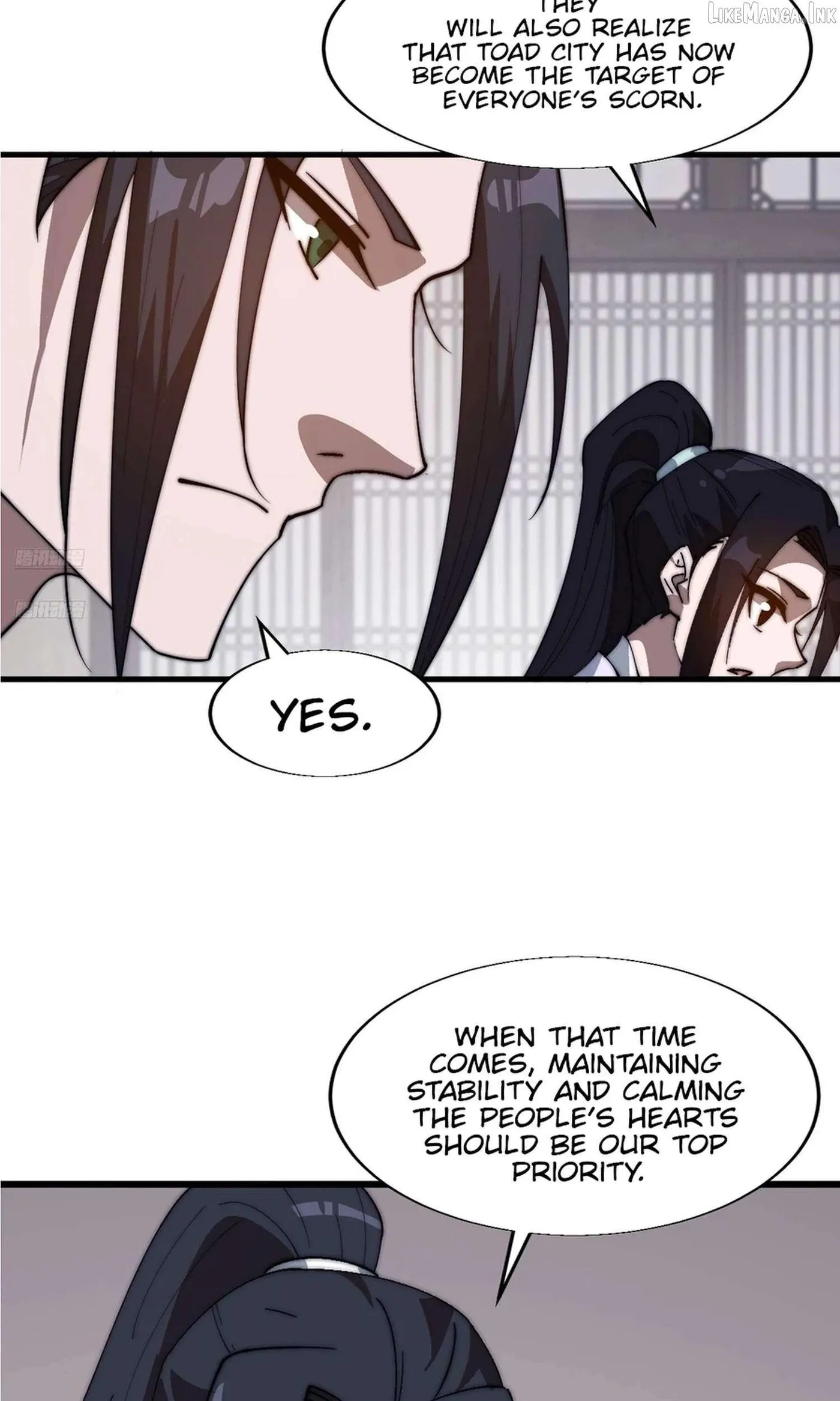 Start A Mountain Chapter 875 page 4 - 