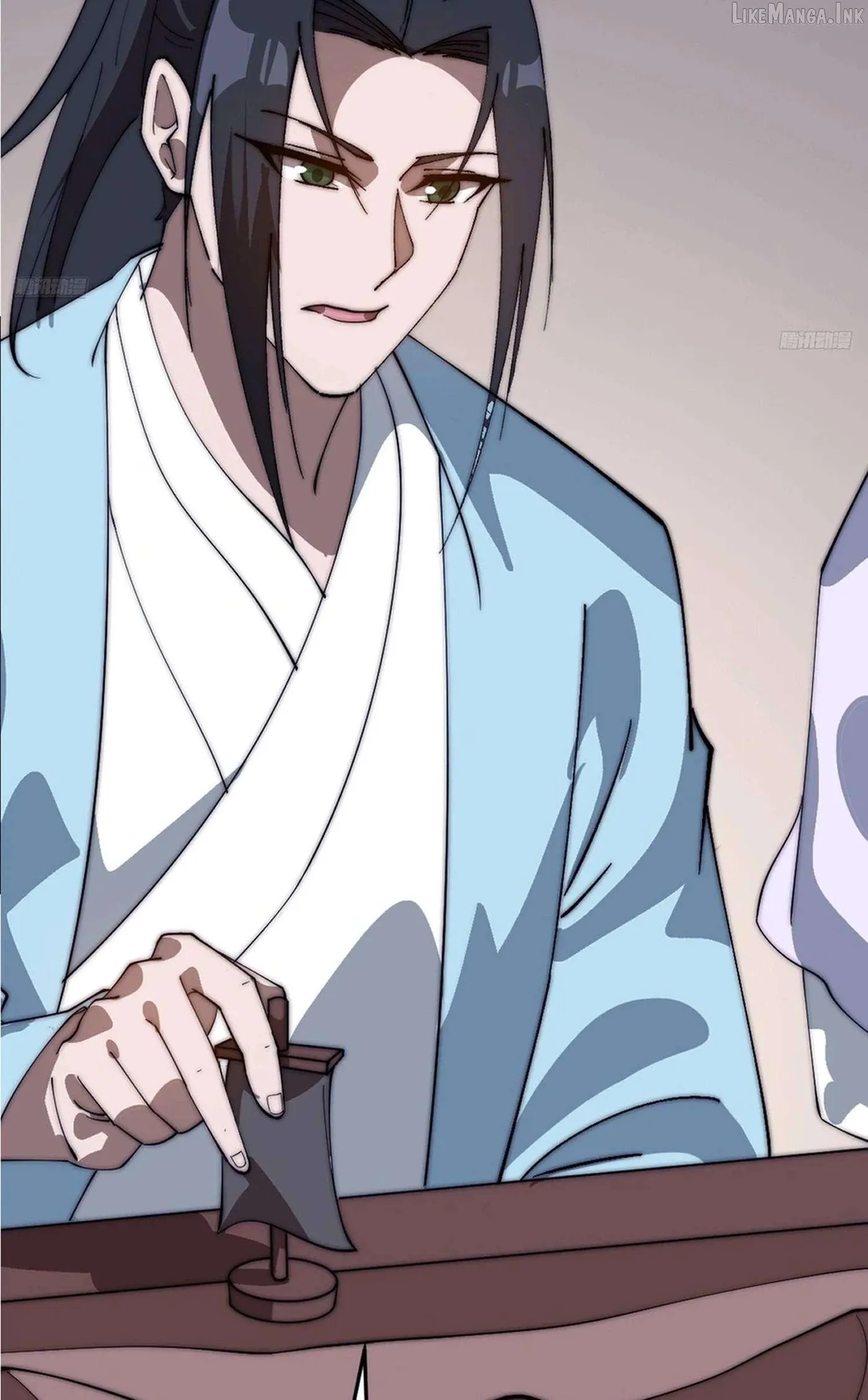 Start A Mountain Chapter 875 page 5 - 