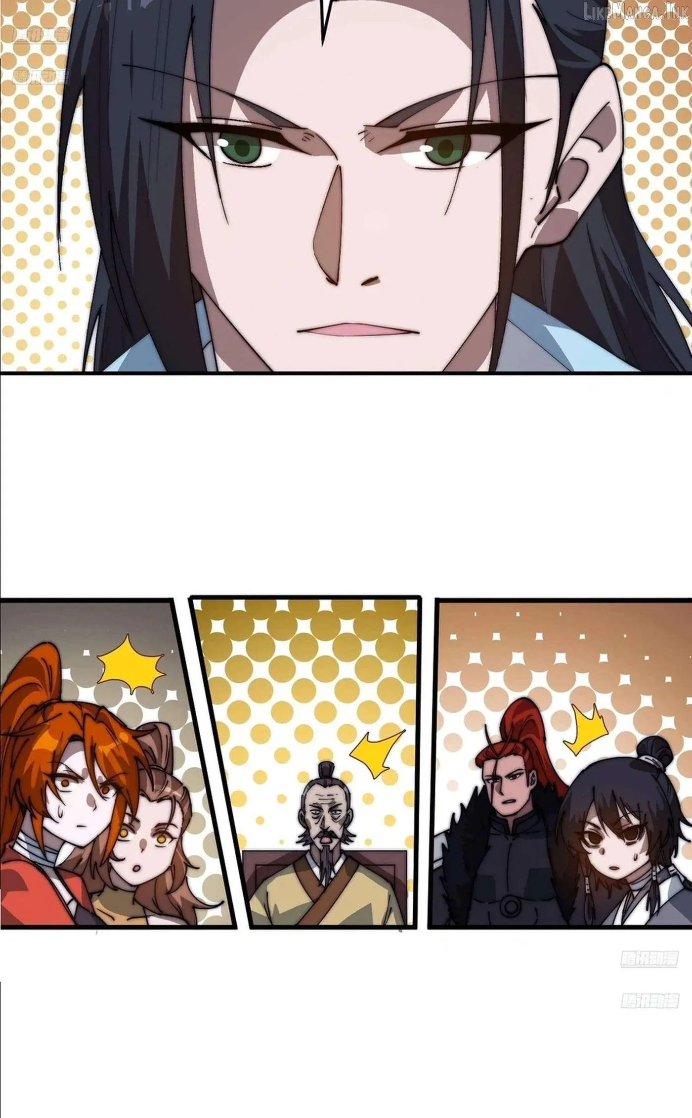 Start A Mountain Chapter 875 page 10 - 