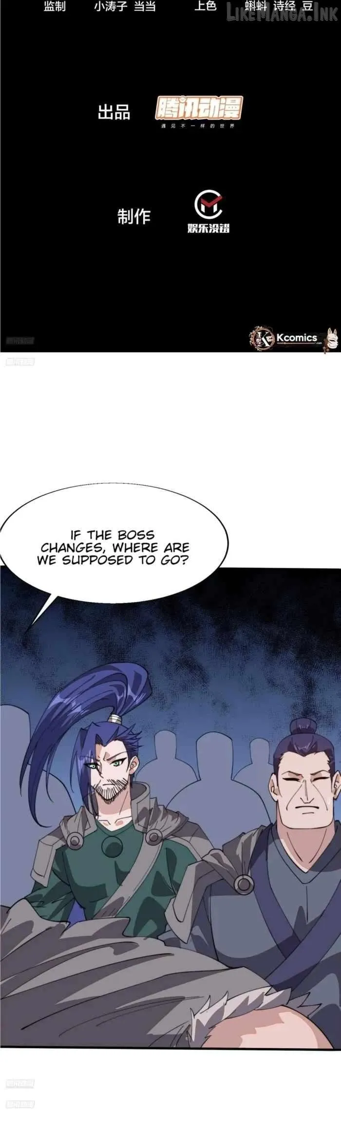 Start A Mountain Chapter 876 page 2 - 