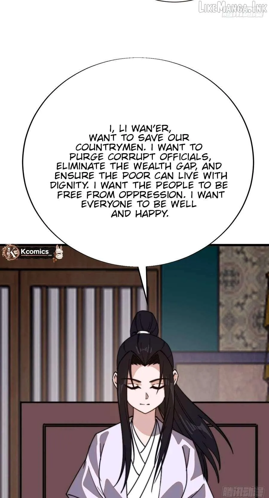 Start A Mountain Chapter 877 page 20 - 