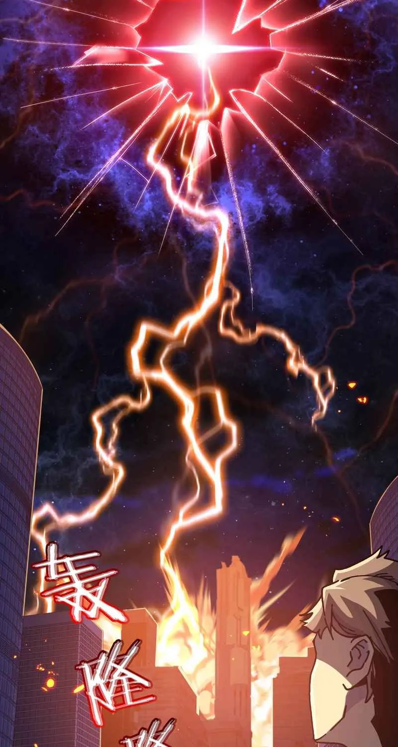 Starting as the Black Dragon BOSS Chapter 1 page 4 - 