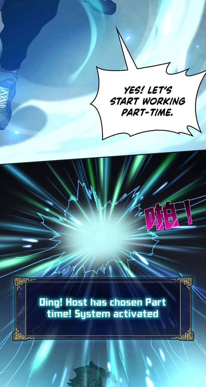 Starting as the Black Dragon BOSS Chapter 1 page 77 - 