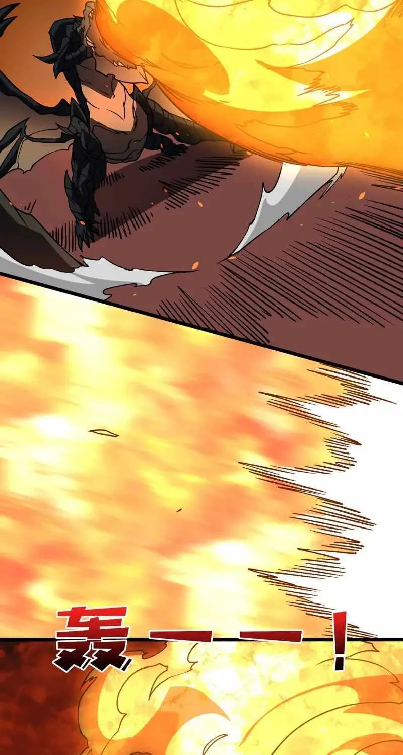 Starting as the Black Dragon BOSS Chapter 10 page 20 - 