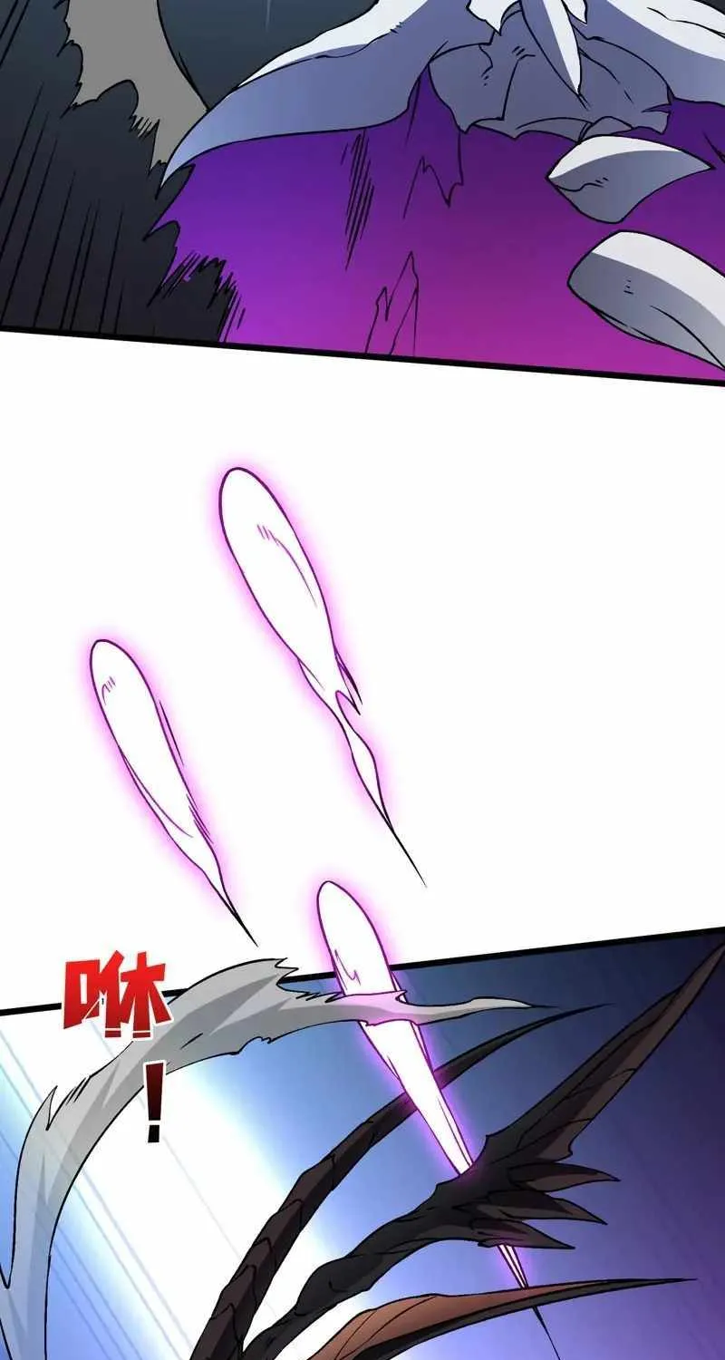 Starting as the Black Dragon BOSS Chapter 10 page 37 - 