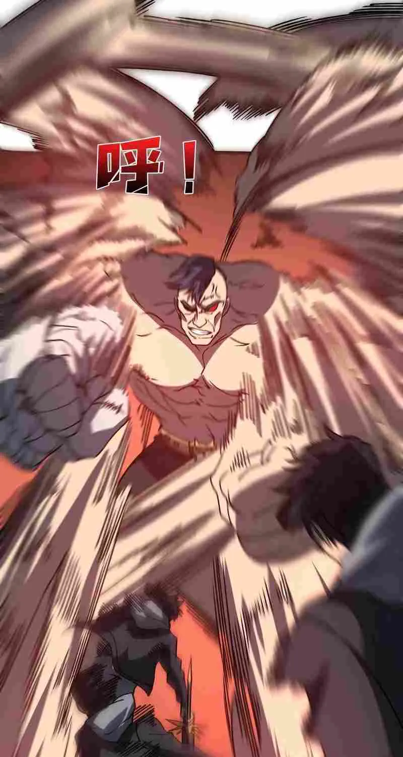 Starting as the Black Dragon BOSS Chapter 12 page 41 - 