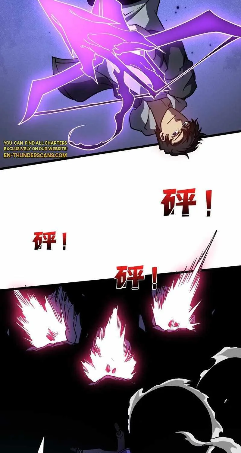 Starting as the Black Dragon BOSS Chapter 13 page 25 - 