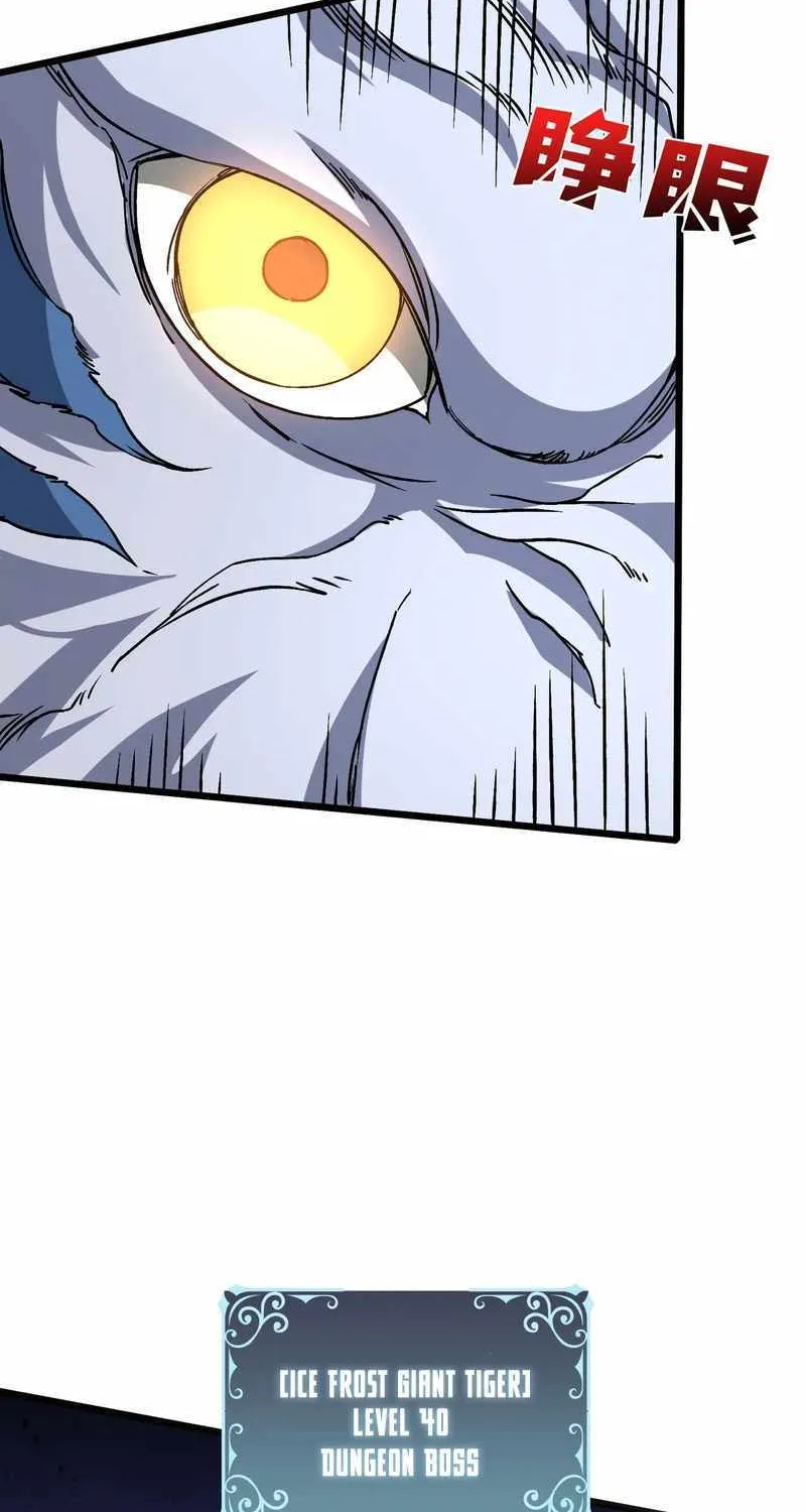 Starting as the Black Dragon BOSS Chapter 13 page 34 - 