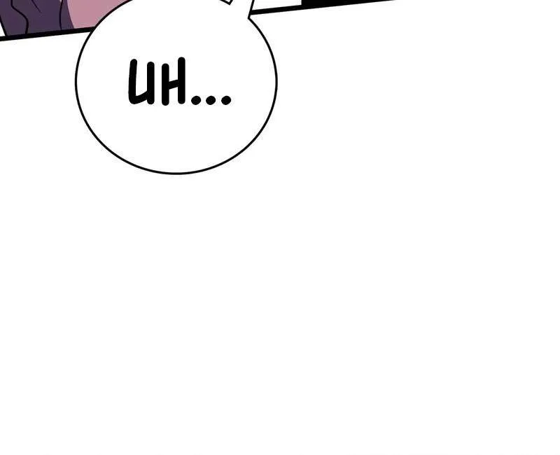 Starting as the Black Dragon BOSS Chapter 14 page 44 - 