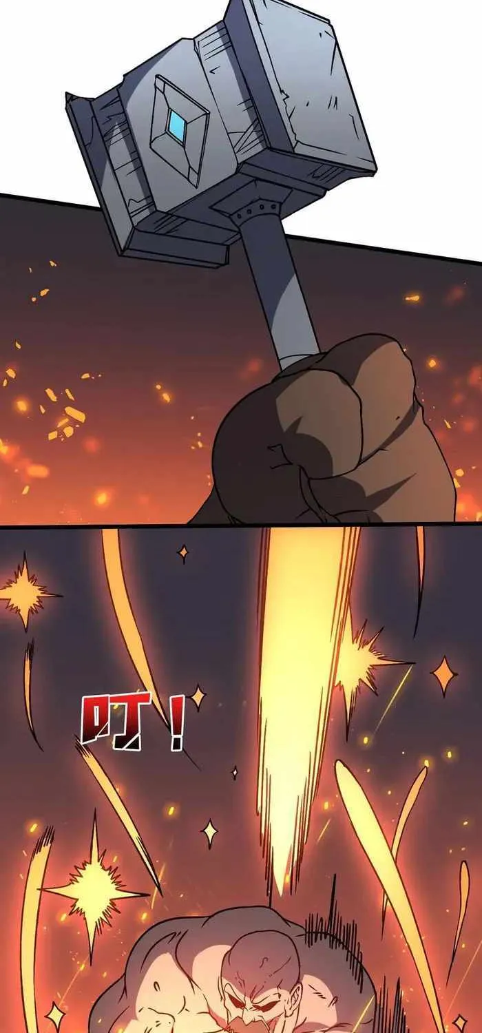 Starting as the Black Dragon BOSS Chapter 15 page 3 - 