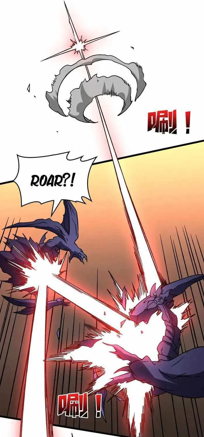 Starting as the Black Dragon BOSS Chapter 15 page 23 - 