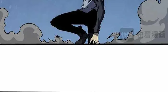 Starting as the Black Dragon BOSS Chapter 15 page 26 - 