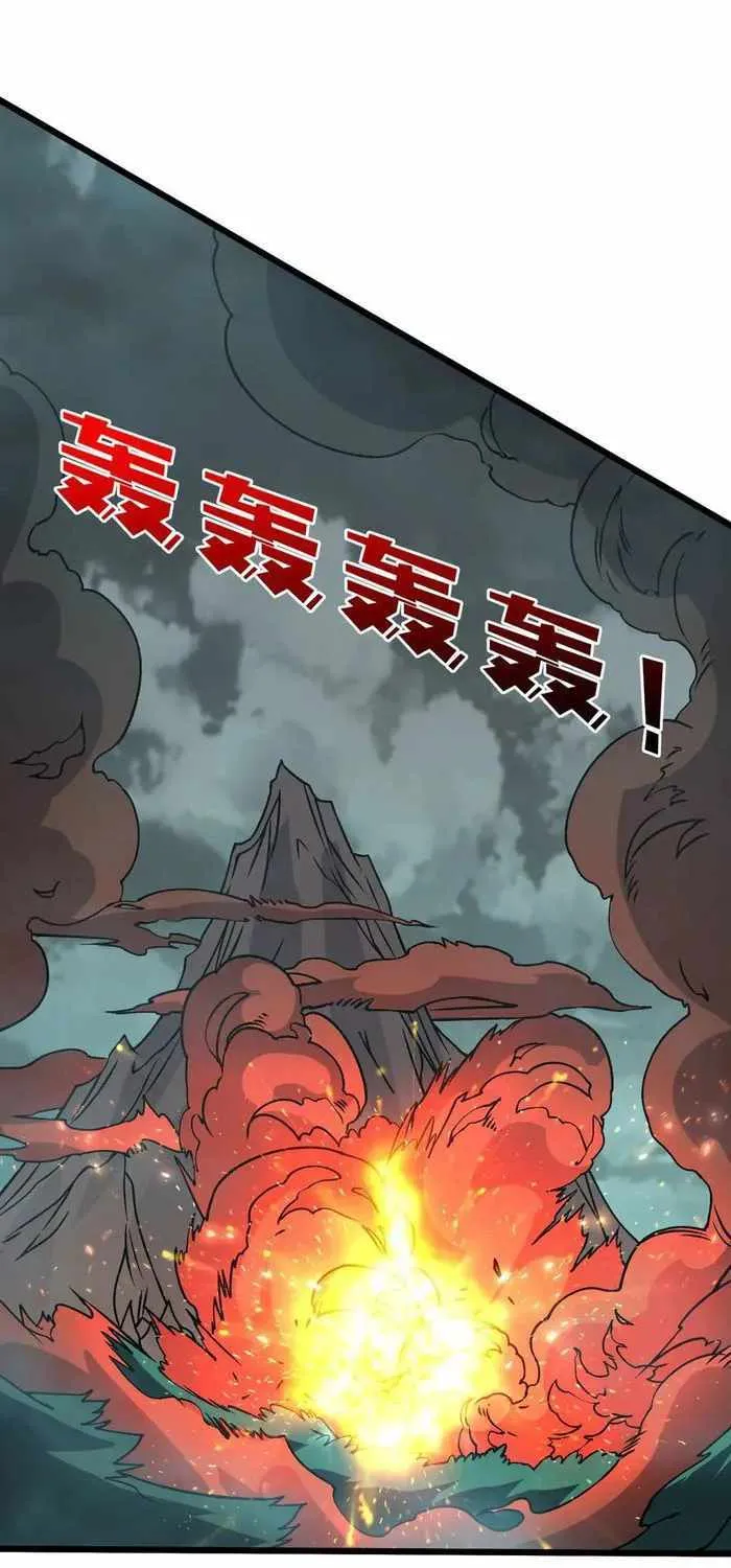 Starting as the Black Dragon BOSS Chapter 15 page 29 - 