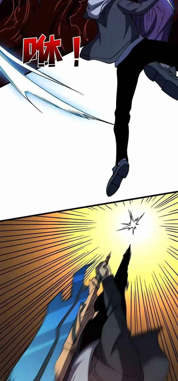 Starting as the Black Dragon BOSS Chapter 15 page 41 - 