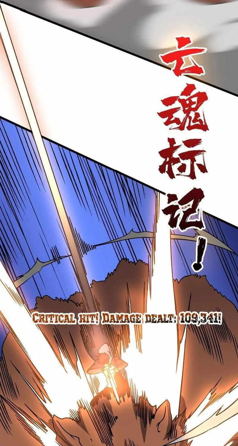 Starting as the Black Dragon BOSS Chapter 18 page 27 - 