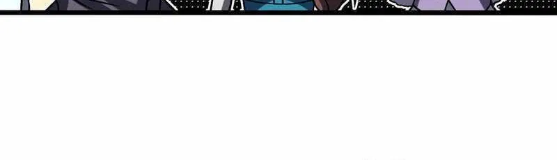 Starting as the Black Dragon BOSS Chapter 18 page 9 - 