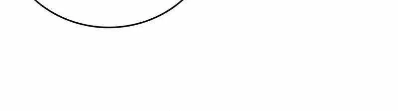 Starting as the Black Dragon BOSS Chapter 20 page 13 - 