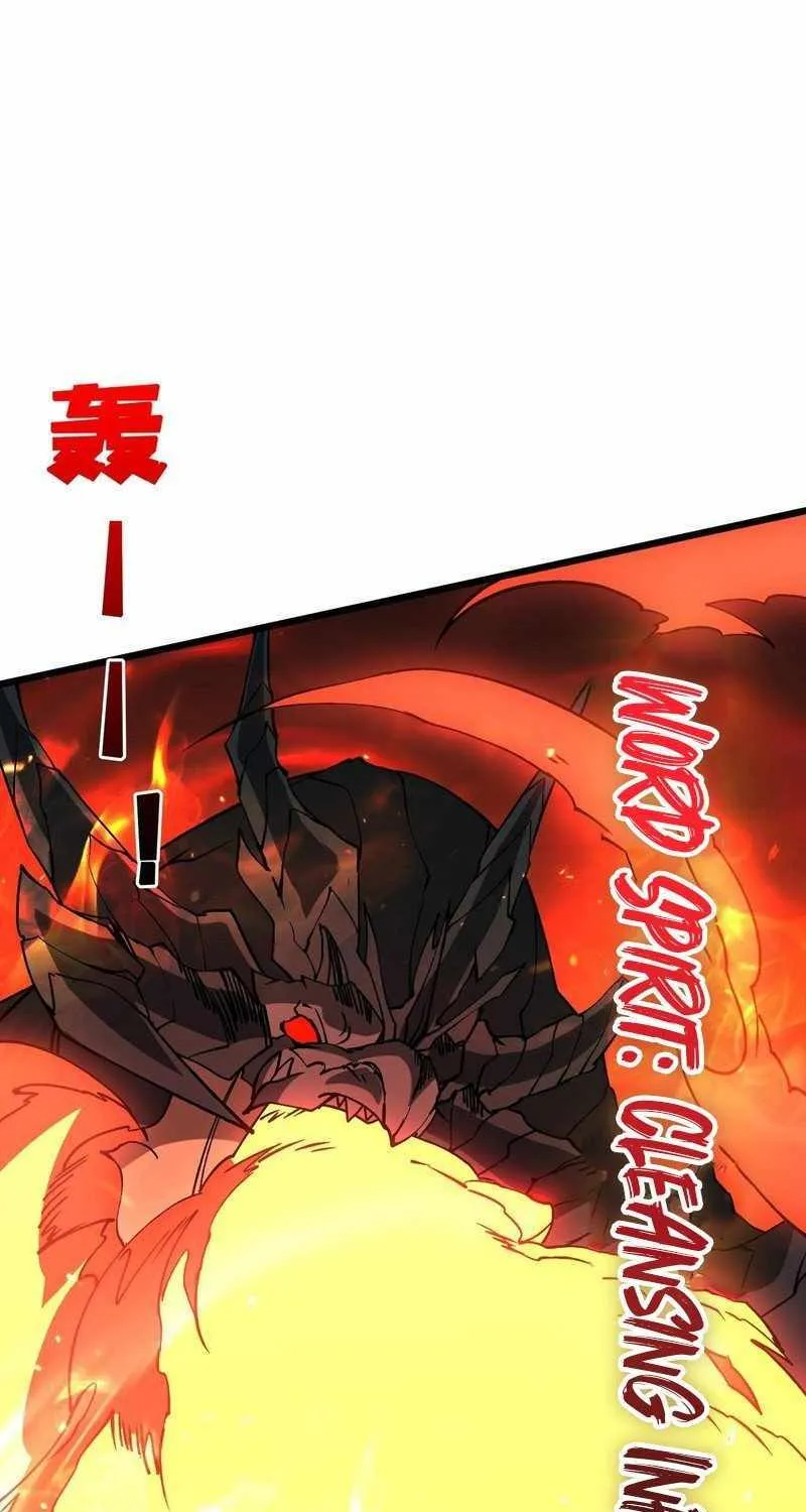 Starting as the Black Dragon BOSS Chapter 20 page 4 - 