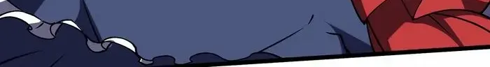 Starting as the Black Dragon BOSS Chapter 22 page 16 - 