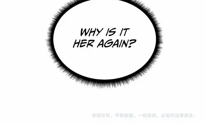 Starting as the Black Dragon BOSS Chapter 22 page 52 - 