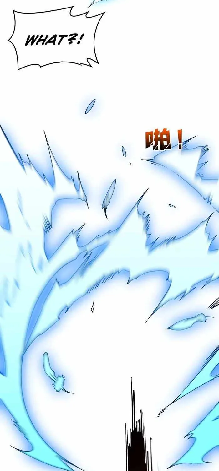 Starting as the Black Dragon BOSS Chapter 23.1 page 28 - 