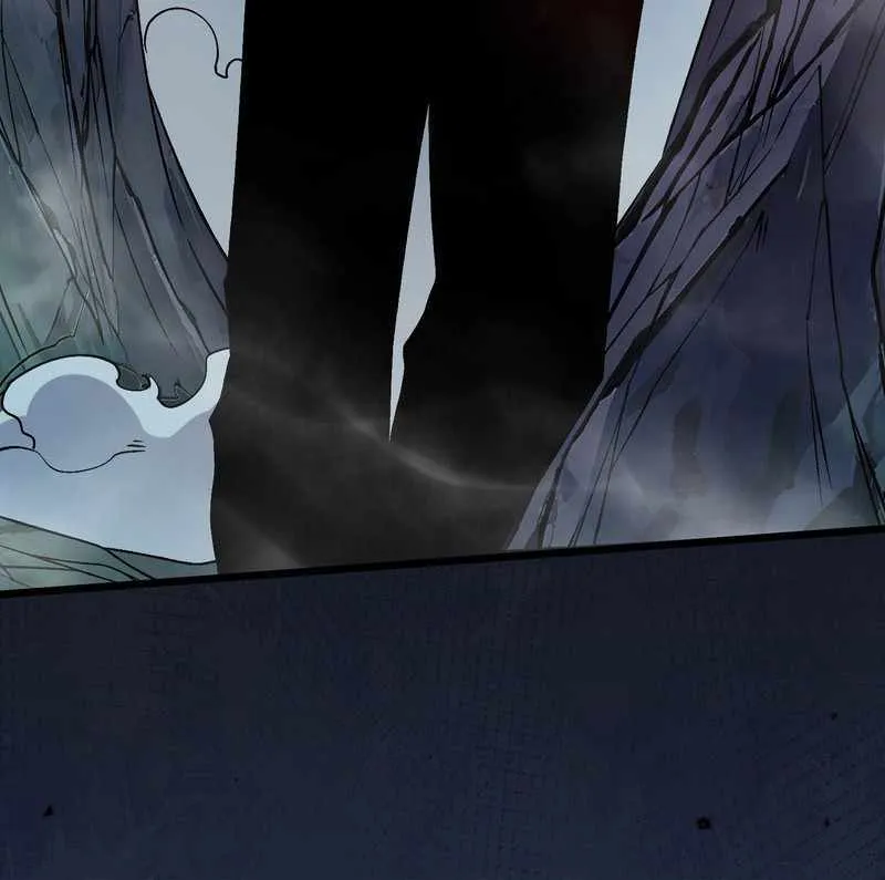 Starting as the Black Dragon BOSS Chapter 24 page 12 - 