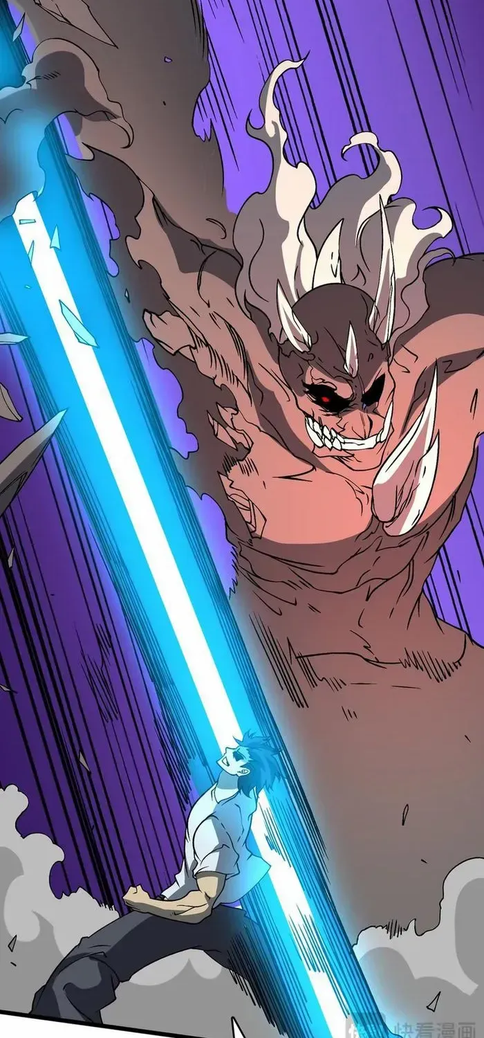 Starting as the Black Dragon BOSS Chapter 28 page 35 - 