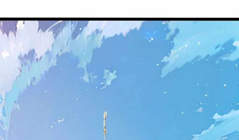 Starting as the Black Dragon BOSS Chapter 29 page 25 - 