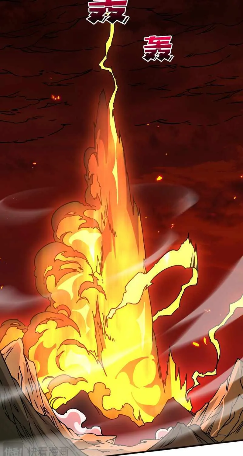 Starting as the Black Dragon BOSS Chapter 3 page 22 - 
