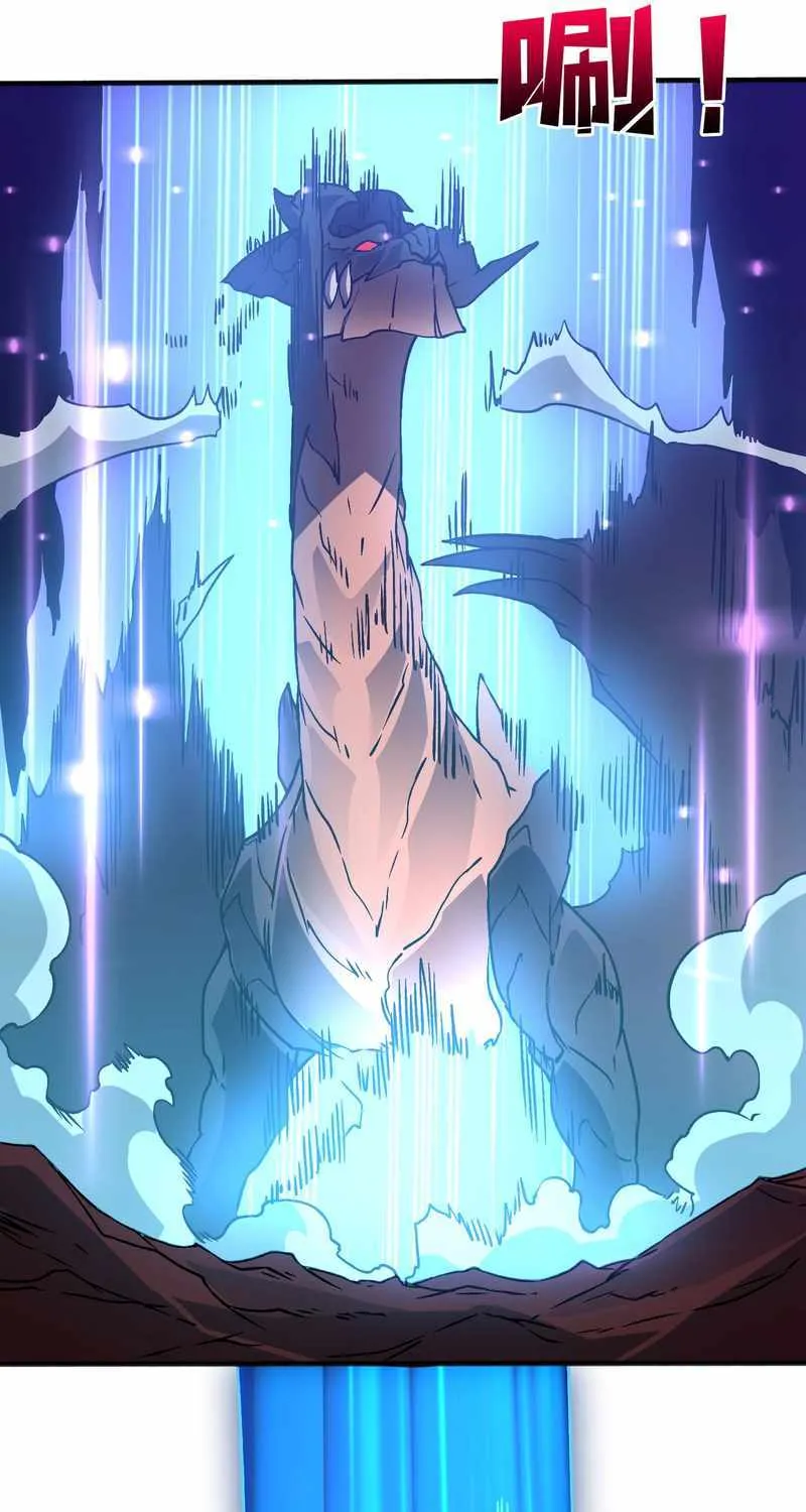 Starting as the Black Dragon BOSS Chapter 3 page 66 - 