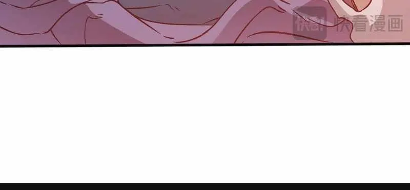 Starting as the Black Dragon BOSS Chapter 3 page 73 - 