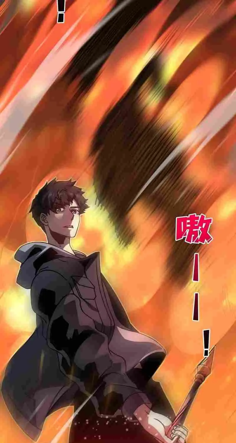 Starting as the Black Dragon BOSS Chapter 5 page 27 - 