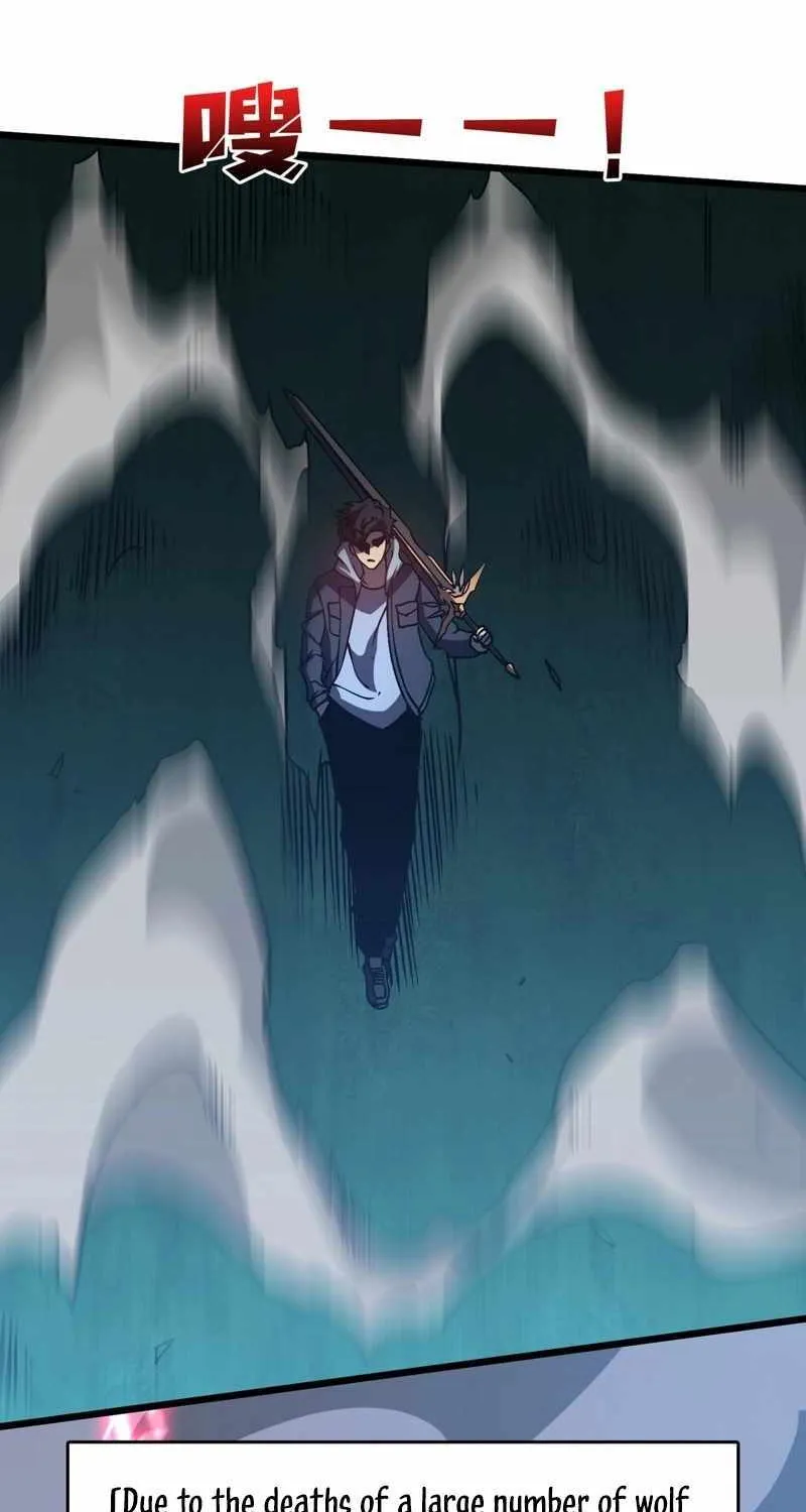 Starting as the Black Dragon BOSS Chapter 5 page 72 - 