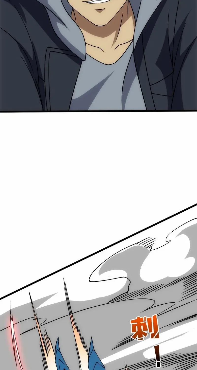 Starting as the Black Dragon BOSS Chapter 55 page 55 - 