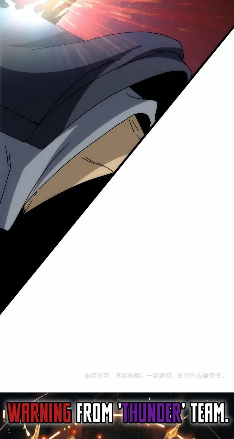 Starting as the Black Dragon BOSS Chapter 55 page 75 - 